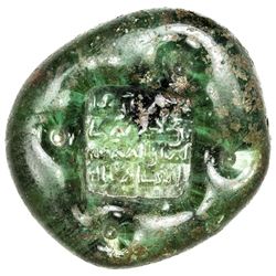 ABBASID: glass disk weight (31.41g). EF