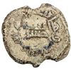 Image 1 : ABBASID: lead seal (5.98g), AH282. VF