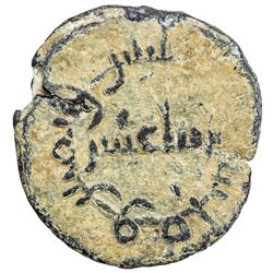 ABBASID: lead seal (5.56g), AH283. VF