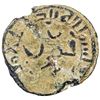 Image 2 : ABBASID: lead seal (5.56g), AH283. VF