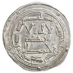 UMAYYAD OF SPAIN: Hisham I, 788-796, AR dirham (2.69g), al-Andalus, AH174. EF-AU