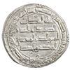 Image 2 : UMAYYAD OF SPAIN: Hisham I, 788-796, AR dirham (2.75g), al-Andalus, AH178. EF-AU