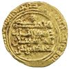 Image 2 : UMAYYAD OF SPAIN: 'Abd al-Rahman III, 912-961, AV 1/4 dinar (1.09g) (al-Andalus), AH31(7). VF-EF