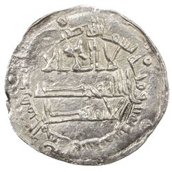 IDRISID: al-Musayyib, fl. 801, AR dirham (1.38g), "al-Muhammadiya", AH185. EF