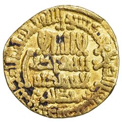 AGHLABID: Ziyadat Allah III, 903-908, AV dinar (3.93g), NM, AH292. VF