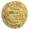 Image 2 : AGHLABID: Ziyadat Allah III, 903-908, AV dinar (3.93g), NM, AH292. VF