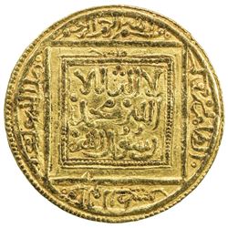 ALMOHAD: Abu Muhammad 'Abd al-Mu'min, 1130-1163, AV 1/2 dinar (2.30g), Fez (Fas), ND. VF