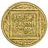 Image 2 : ALMOHAD: Abu Muhammad 'Abd al-Mu'min, 1130-1163, AV 1/2 dinar (2.30g), Fez (Fas), ND. VF