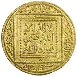 ALMOHAD: Abu Muhammad 'Abd al-Mu'min, 1130-1163, AV 1/2 dinar (2.28g), Fez, ND. EF
