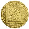 Image 1 : ALMOHAD: Abu Muhammad 'Abd al-Mu'min, 1130-1163, AV 1/2 dinar (2.28g), Fez, ND. EF