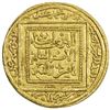 Image 2 : ALMOHAD: Abu Muhammad 'Abd al-Mu'min, 1130-1163, AV 1/2 dinar (2.28g), Fez, ND. EF