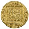 Image 1 : HAFSID: Abu Zakariya ' Yahya I, 1230-1249, AV 1/2 dinar (2.33g), NM, ND, A-500.2, H-551, VF