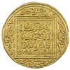Image 2 : HAFSID: Abu Zakariya ' Yahya I, 1230-1249, AV 1/2 dinar (2.33g), NM, ND, A-500.2, H-551, VF