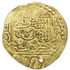 Image 1 : HAFSID: Abu 'Amr 'Uthman, 1435-1488, AV 1/2 dinar (2.02g), Tuzar, ND. VF
