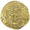 Image 2 : HAFSID: Abu 'Amr 'Uthman, 1435-1488, AV 1/2 dinar (2.02g), Tuzar, ND. VF