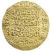 Image 2 : MERINID: Abu Ya'qub Yusuf, 1286-1307, AV dinar (4.62g), Madinat Sabta, ND. EF