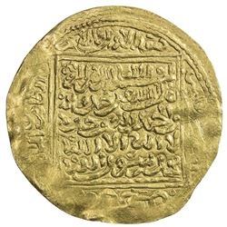 MERINID: Abu Sa'id 'Uthman II, 1310-1331, AV dinar (4.61g), Marrakesh, ND. VF