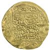 Image 1 : MERINID: Abu Sa'id 'Uthman II, 1310-1331, AV dinar (4.61g), Marrakesh, ND. VF