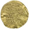 Image 2 : MERINID: Abu Sa'id 'Uthman II, 1310-1331, AV dinar (4.61g), Marrakesh, ND. VF