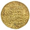 Image 2 : MERINID: Abu'l-Hasan 'Ali, 1331-1351, AV dinar (4.55g), Mansurat Tilimsan, ND. VF-EF