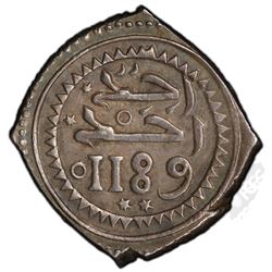 ALAWI SHARIF: Muhammad III, 1757-1790, AR 10 dirhams (mithqal), (28.64g), Rabat al-Fath, AH1189. PCG