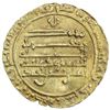 Image 2 : TULUNID: Khumarawayh, 884-896, AV dinar (3.05g), al-Rafiqa, AH278