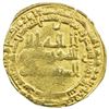 Image 1 : TULUNID: Harun, 896-905, AV dinar (4.64g), Halab, AH285. VF