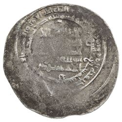 IKHSHIDID: Muhammad, 935-946, AR dirham (3.71g), Tabariya, AH337. F-VF