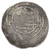 Image 1 : IKHSHIDID: Muhammad, 935-946, AR dirham (3.71g), Tabariya, AH337. F-VF