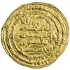 Image 1 : IKHSHIDID: Abu'l-Qasim, 946-961, AV dinar (3.22g), Filastin, AH345. VF