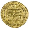 Image 2 : IKHSHIDID: Abu'l-Qasim, 946-961, AV dinar (3.22g), Filastin, AH345. VF