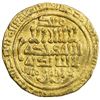 Image 1 : FATIMID: al-Mu'izz, 953-975, AV dinar (3.96g), [Sijilmasa], AH356. VF