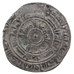 FATIMID: al-Mu'izz, 953-975, AR broad dirham (3.32g), Filastin, AH359. VF