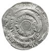 Image 2 : FATIMID: al-Mu'izz, 953-975, AR broad dirham (2.14g), Filastin, AH359. F-VF