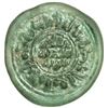 Image 1 : FATIMID: al-Hakim, 996-1021, glass weight or jeton (4.16g). VF-EF