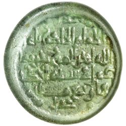 FATIMID: al-Hakim, 996-1021, glass weight or jeton (4.22g), AH401. AU