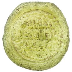 FATIMID: al-Hakim, 996-1021, glass weight or jeton (2.59g). VF