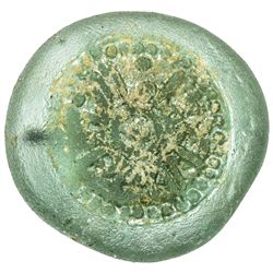 FATIMID: al-Hakim, 996-1021, glass weight or jeton (2.88g). VF