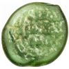 Image 2 : FATIMID: al-Hakim, 996-1021, glass weight or jeton (2.97g), AH405. EF