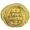 Image 1 : FATIMID: al-Zahir, 1021-1036, AV 1/4 dinar (0.97g), Siqilliya, AH426. EF