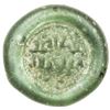 Image 1 : FATIMID: al-Zahir, 1021-1036, glass weight or jeton (5.92g). F-VF