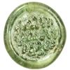 Image 1 : FATIMID: al-Mustansir, 1036-1094, glass weight or jeton (2.94g). EF