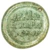 Image 1 : FATIMID: al-Mustansir, 1036-1094, glass weight or jeton (2.93g). VF-EF
