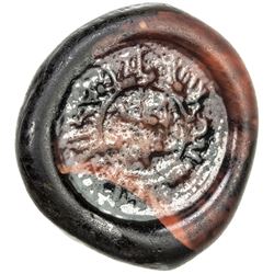 FATIMID: al-Mustansir, 1036-1094, glass weight or jeton (5.94g). VF-EF