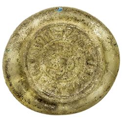 FATIMID: al-Mustansir, 1036-1094, glass weight or jeton (2.93g). VF