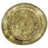 Image 1 : FATIMID: al-Mustansir, 1036-1094, glass weight or jeton (2.93g). VF