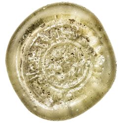 FATIMID: al-Mustansir, 1036-1094, glass weight or jeton (2.98g). VF