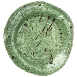 FATIMID: al-Mustansir, 1036-1094, glass weight or jeton (4.93g). F