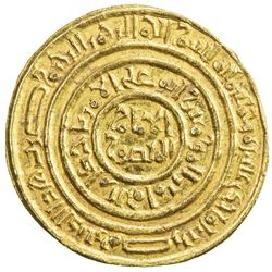 FATIMID: al-Amir al-Mansur, 1101-1130, AV dinar (4.25g), Misr, AH511. AU