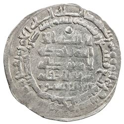 HAMDANID: Nasir al-Dawla & Sayf al-Dawla, 942-967, AR dirham (2.15g), Halab, AH334. VF